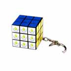 Micro Rubiks Cube Key Holder