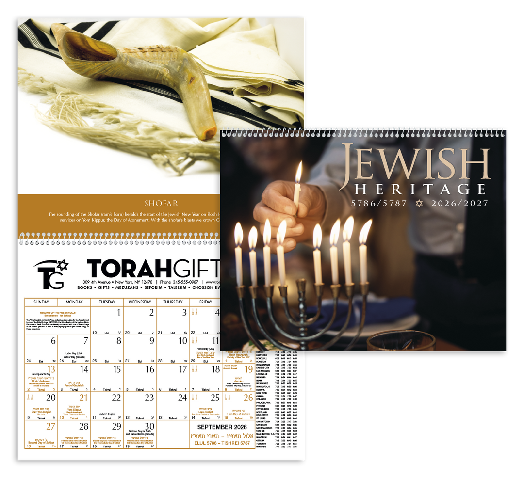 Triumph® Calendars Jewish Heritage Calendar