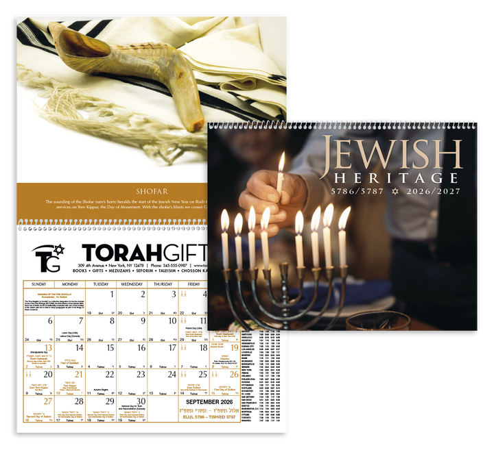 Triumph® Calendars Jewish Heritage Calendar
