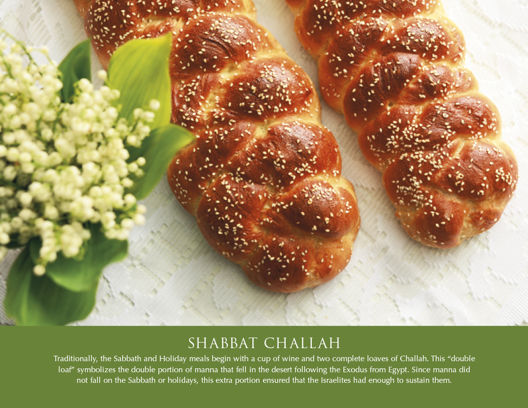 Triumph® Calendars Jewish Heritage Calendar