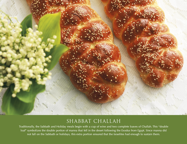 Triumph® Calendars Jewish Heritage Calendar