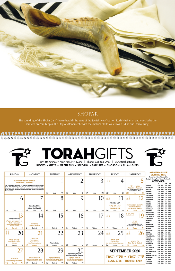 Triumph® Calendars Jewish Heritage Calendar