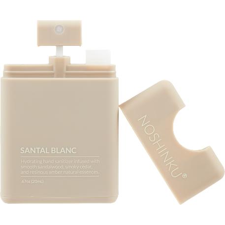 0.67oz Noshinku Refillable Pocket Hand Sanitizer