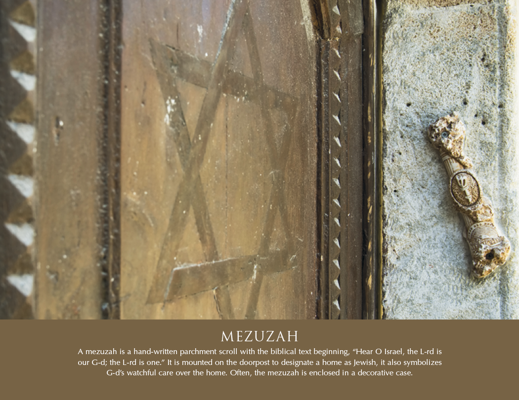 Triumph® Calendars Jewish Heritage Calendar