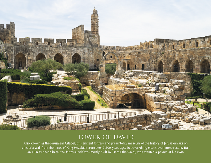 Triumph® Calendars Jewish Heritage Calendar