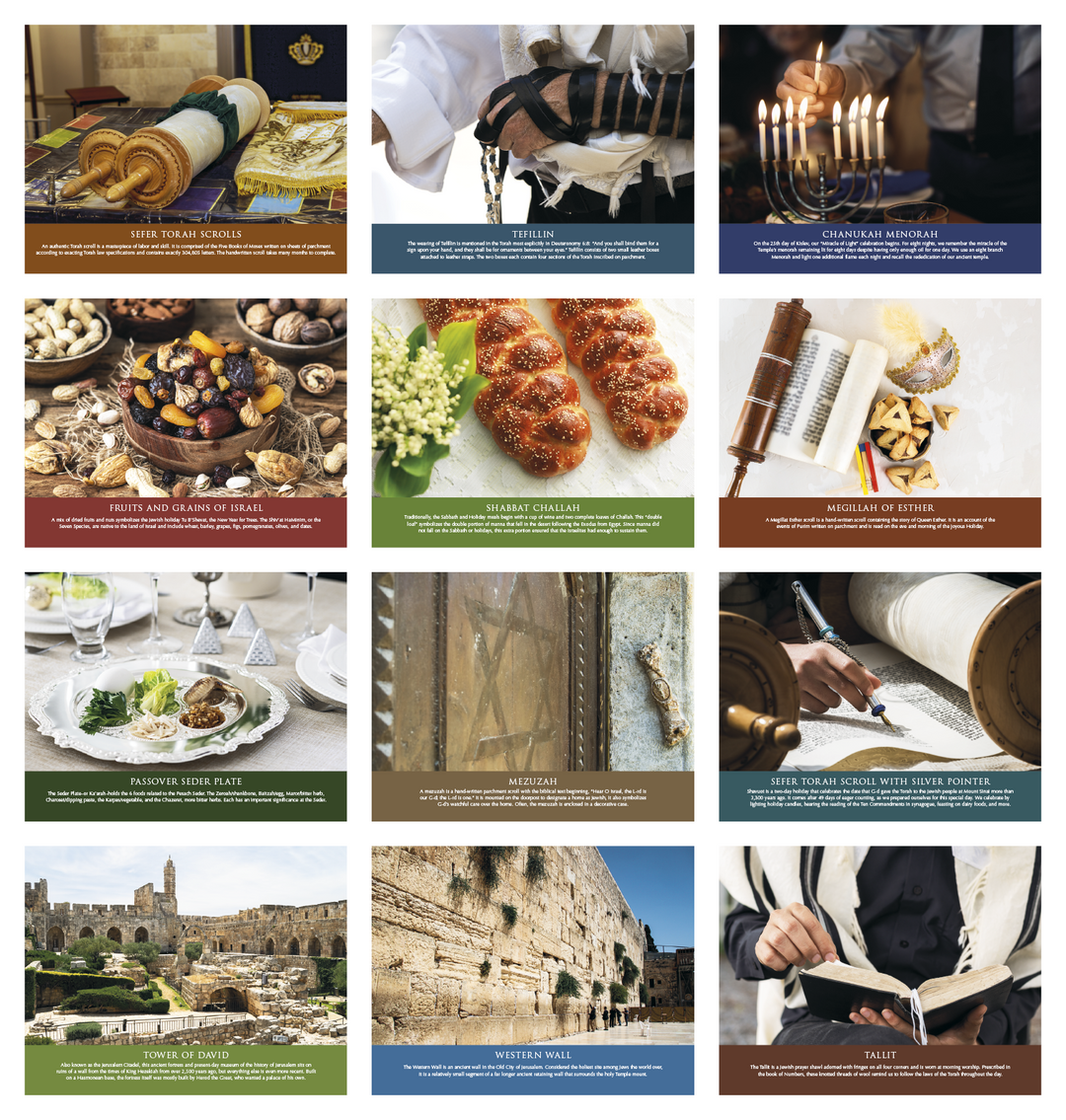 Triumph® Calendars Jewish Heritage Calendar