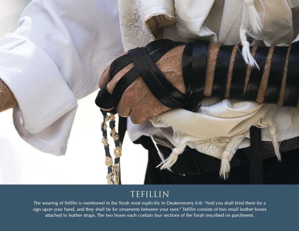 Triumph® Calendars Jewish Heritage Calendar