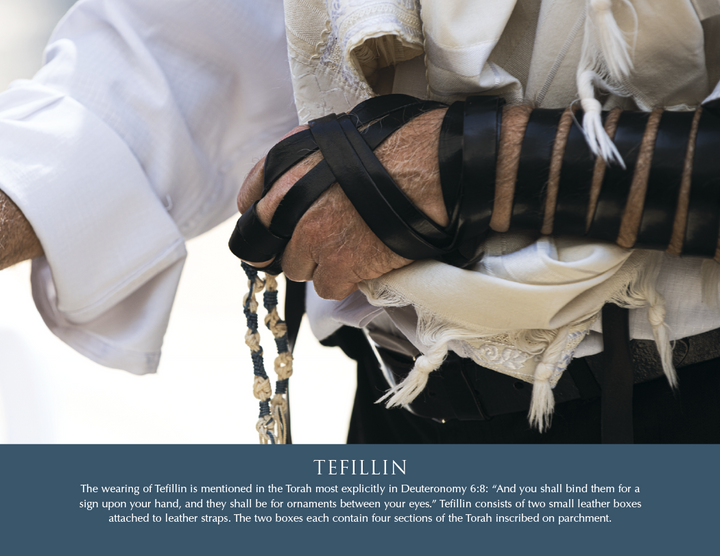 Triumph® Calendars Jewish Heritage Calendar