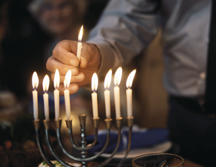 Good Value™ Jewish Life - Stapled Calendar