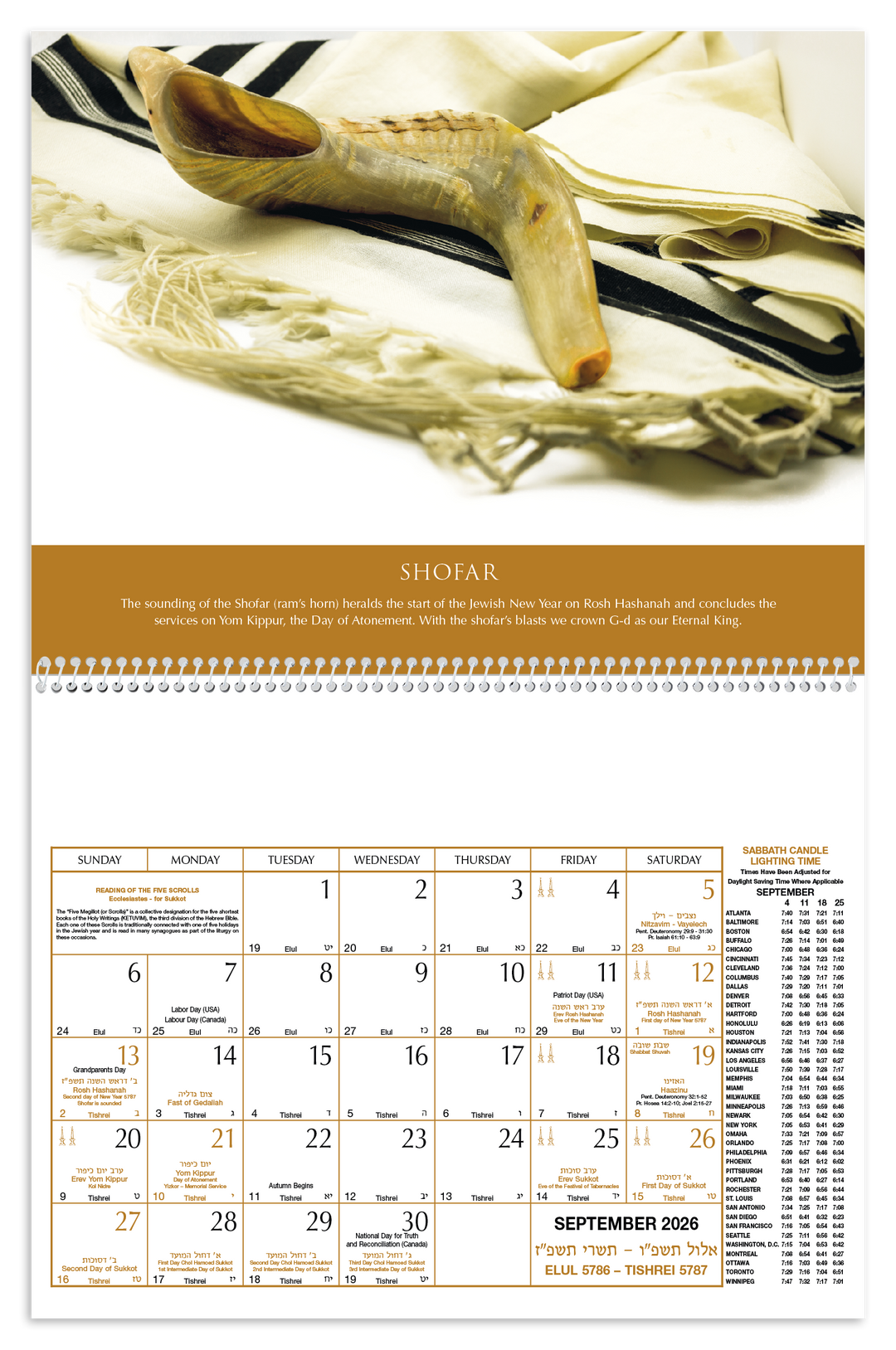 Triumph® Calendars Jewish Heritage Calendar