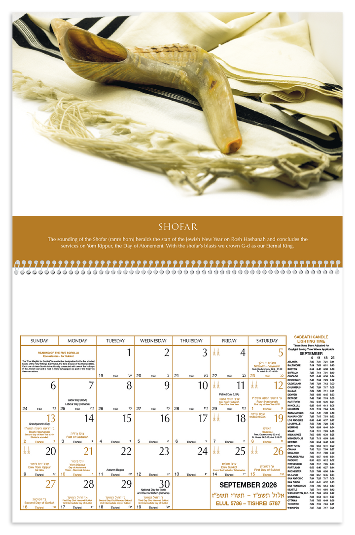 Triumph® Calendars Jewish Heritage Calendar