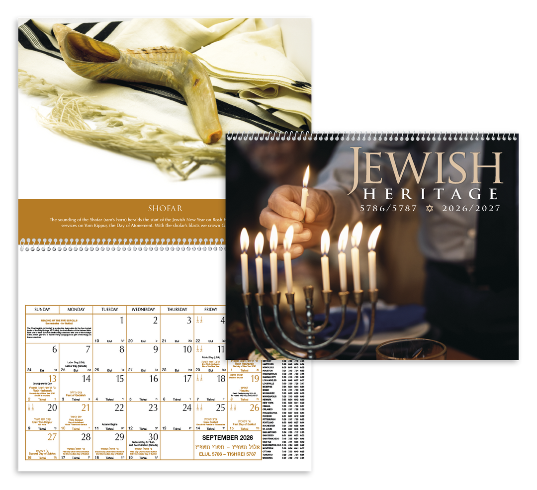 Triumph® Calendars Jewish Heritage Calendar