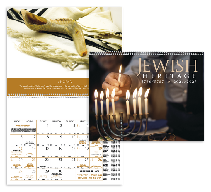 Triumph® Calendars Jewish Heritage Calendar