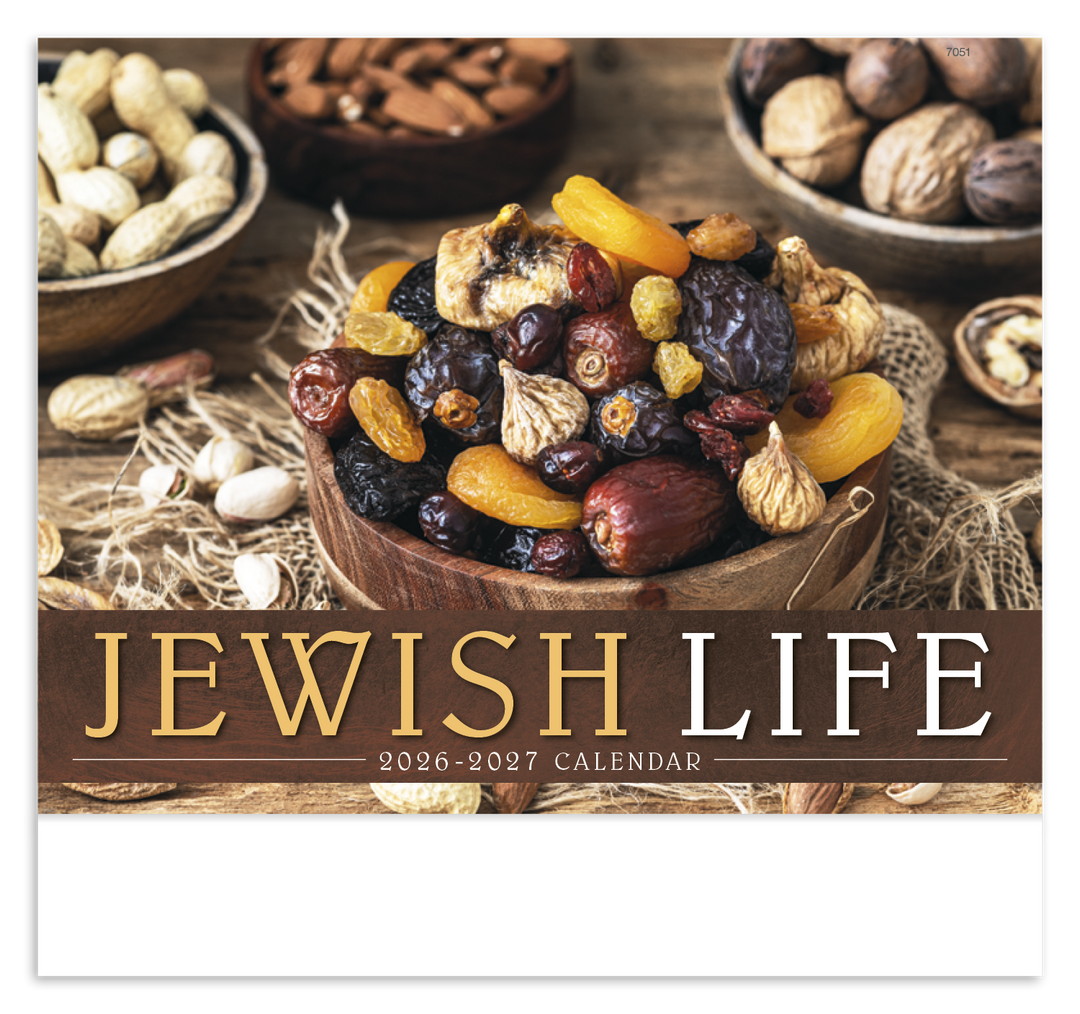 Good Value™ Jewish Life - Stapled Calendar