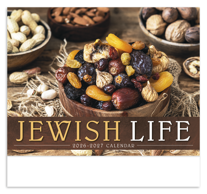 Good Value™ Jewish Life - Stapled Calendar
