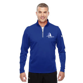 Under Armour Mens Qualifier 1/4 Zip Pullover