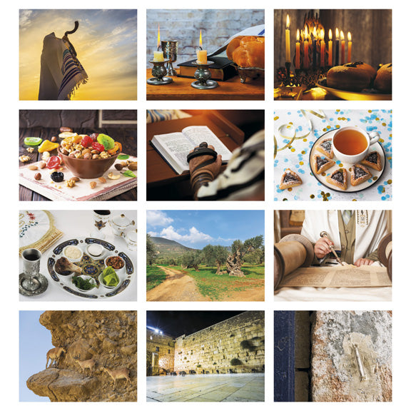 Jewish Life Wall Calendar