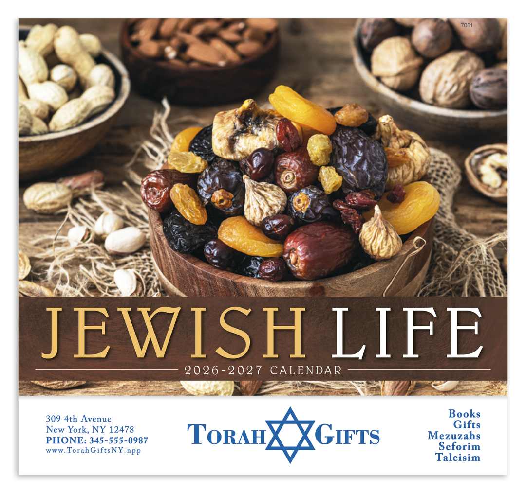 Good Value™ Jewish Life - Stapled Calendar