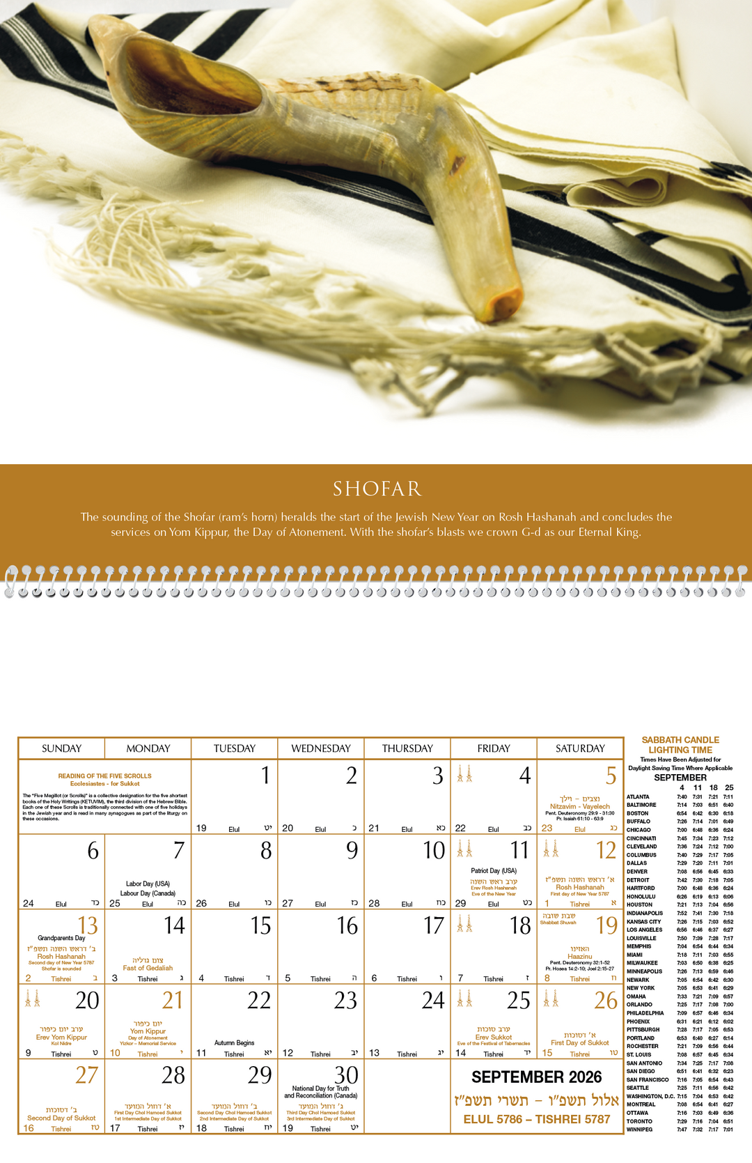 Triumph® Calendars Jewish Heritage Calendar