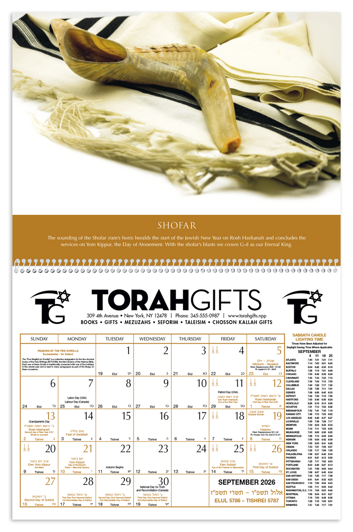 Triumph® Calendars Jewish Heritage Calendar