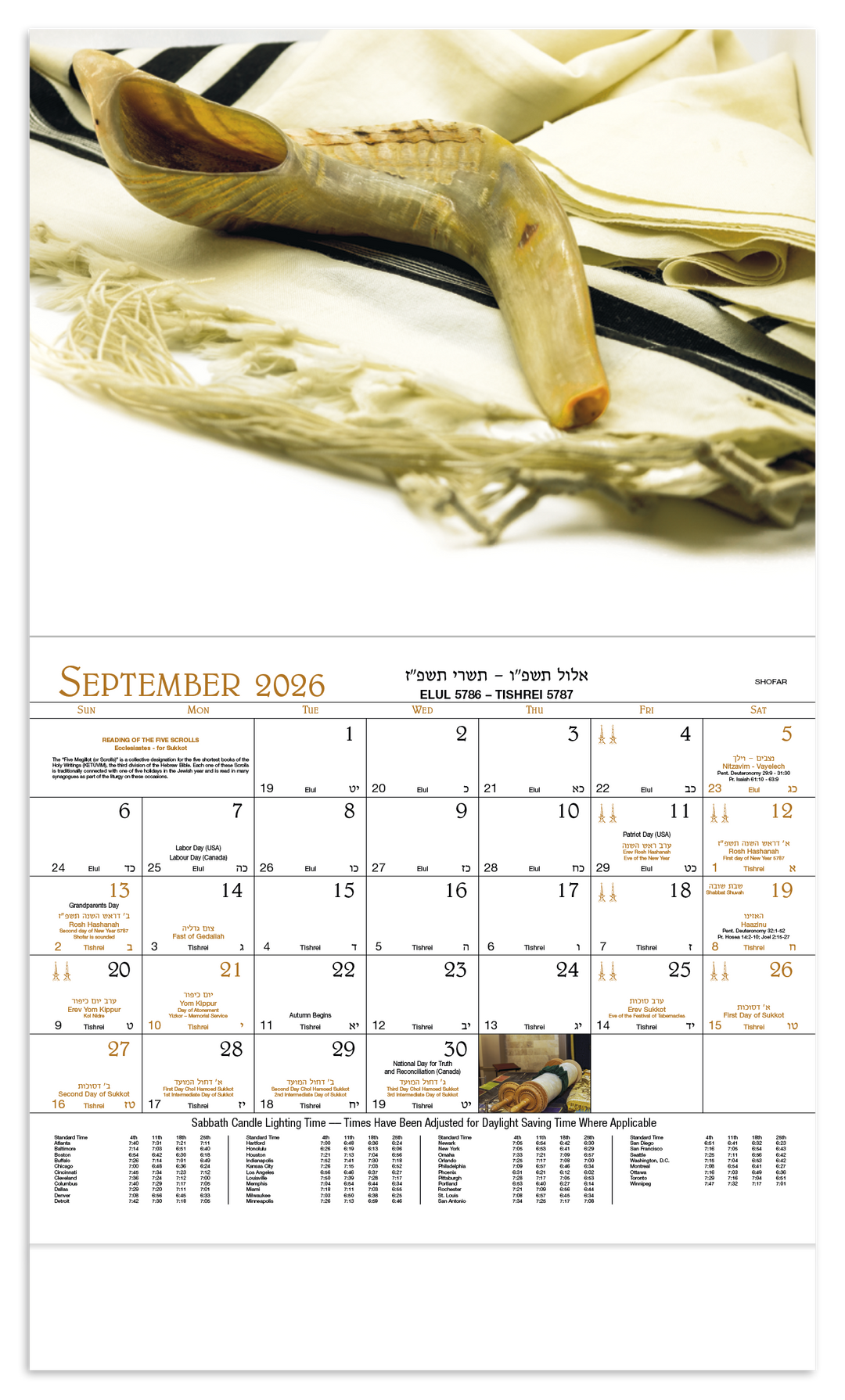 Good Value™ Jewish Life - Stapled Calendar