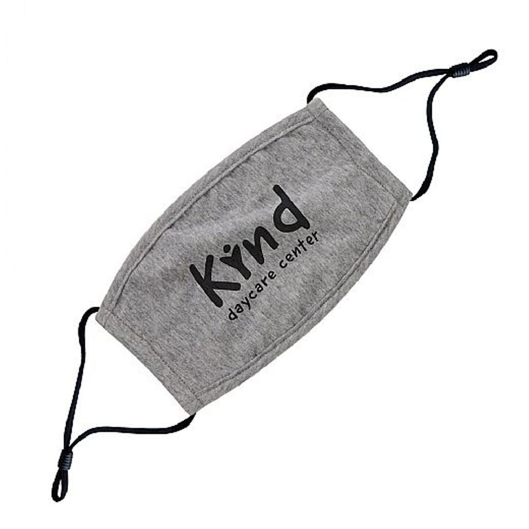 3 Layer Adjustable Cotton Mask