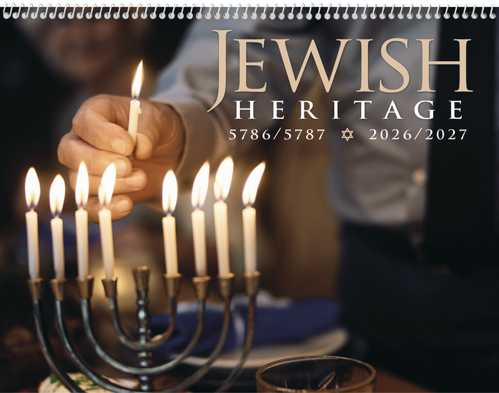 Triumph® Calendars Jewish Heritage Calendar