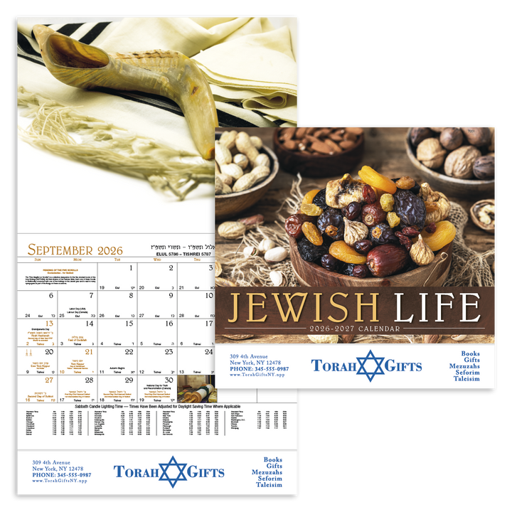 Good Value™ Jewish Life - Stapled Calendar