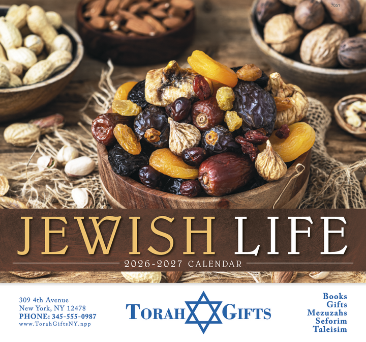 Good Value™ Jewish Life - Stapled Calendar