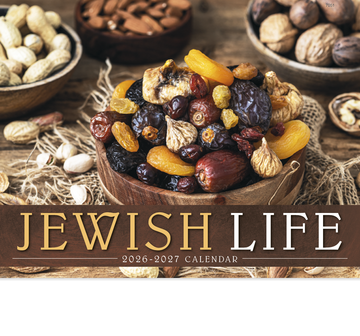 Good Value™ Jewish Life - Stapled Calendar