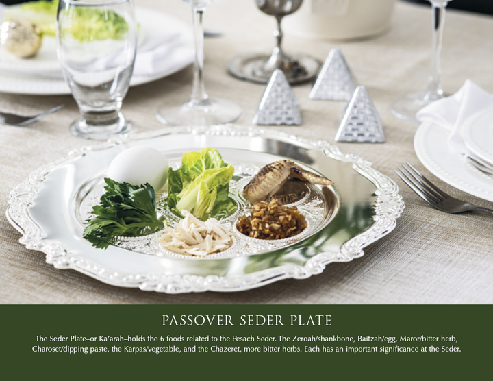 Triumph® Calendars Jewish Heritage Calendar